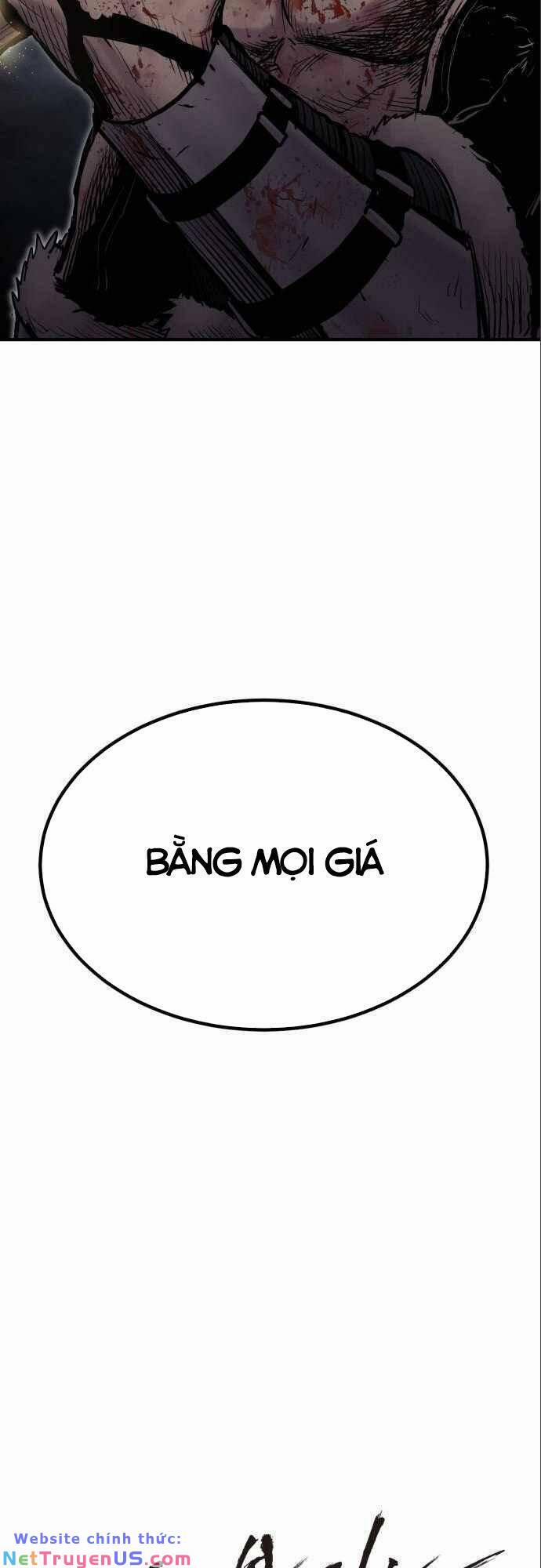 The Wailing Perversion 6 trang 13