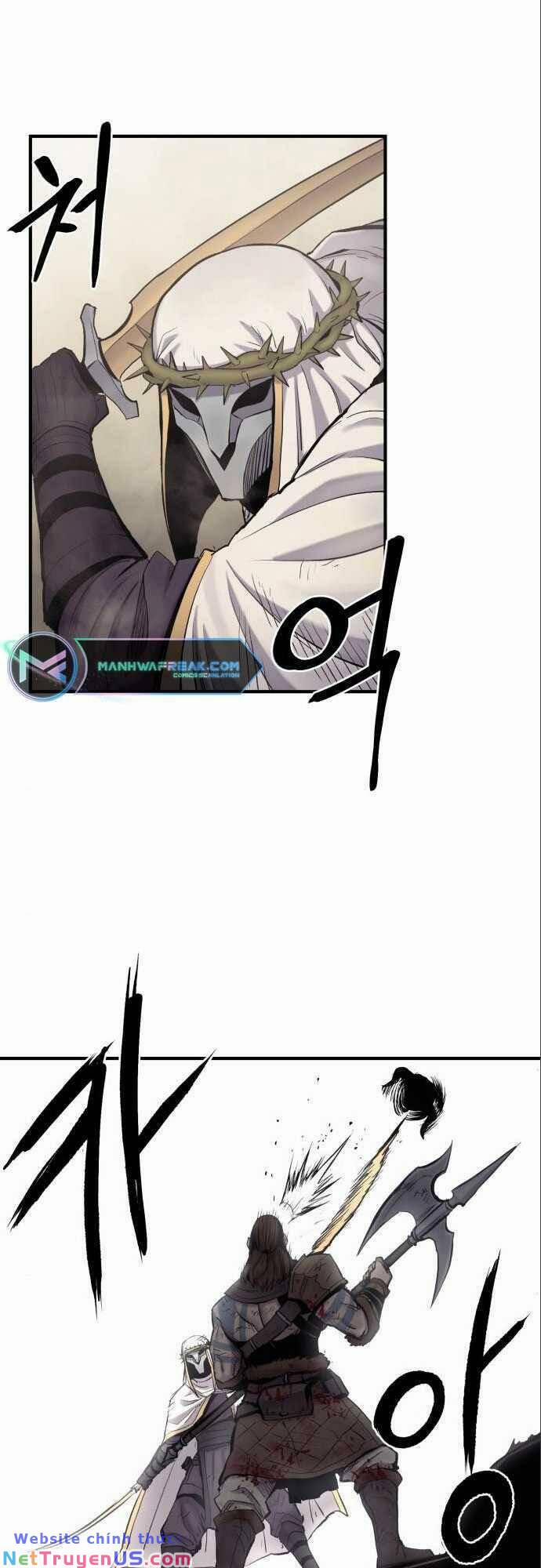 The Wailing Perversion 7 trang 0