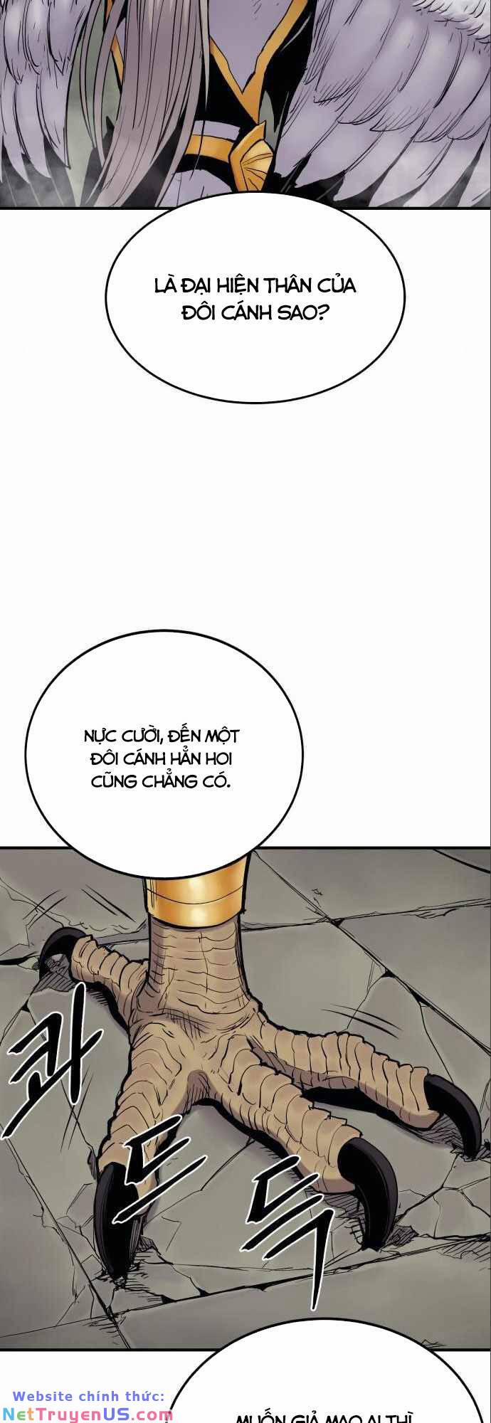 The Wailing Perversion 7 trang 17