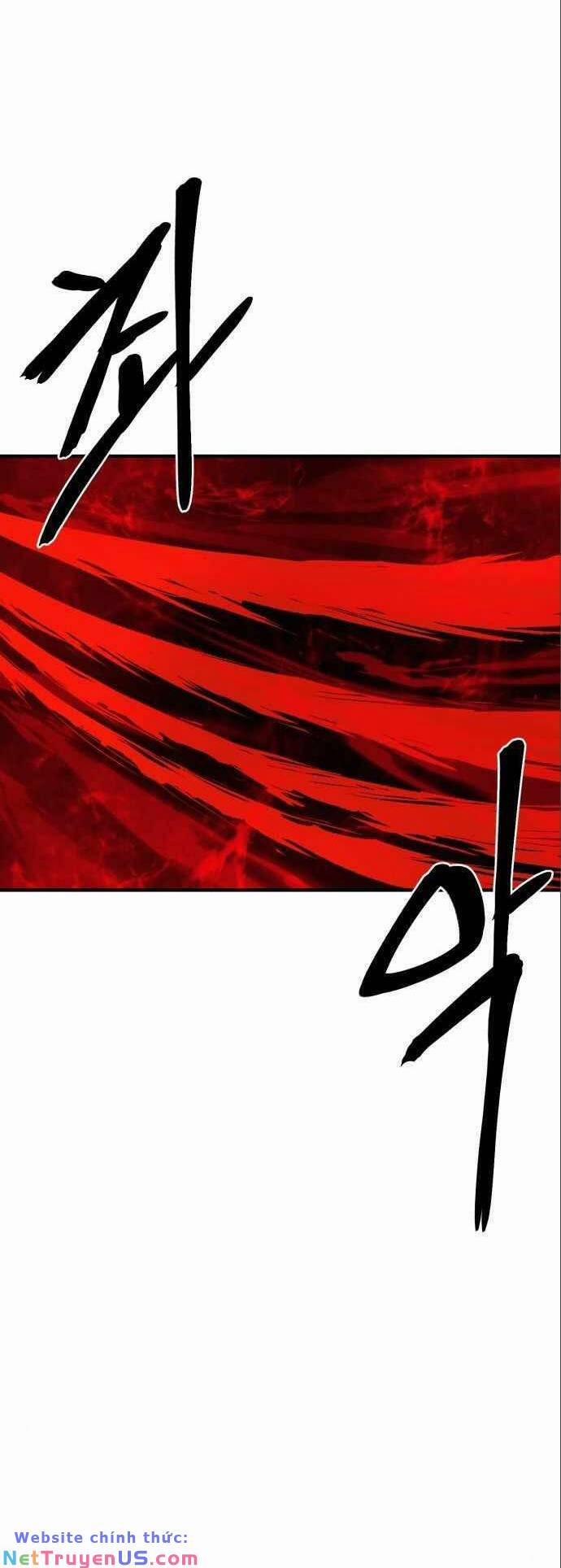 The Wailing Perversion 7 trang 23