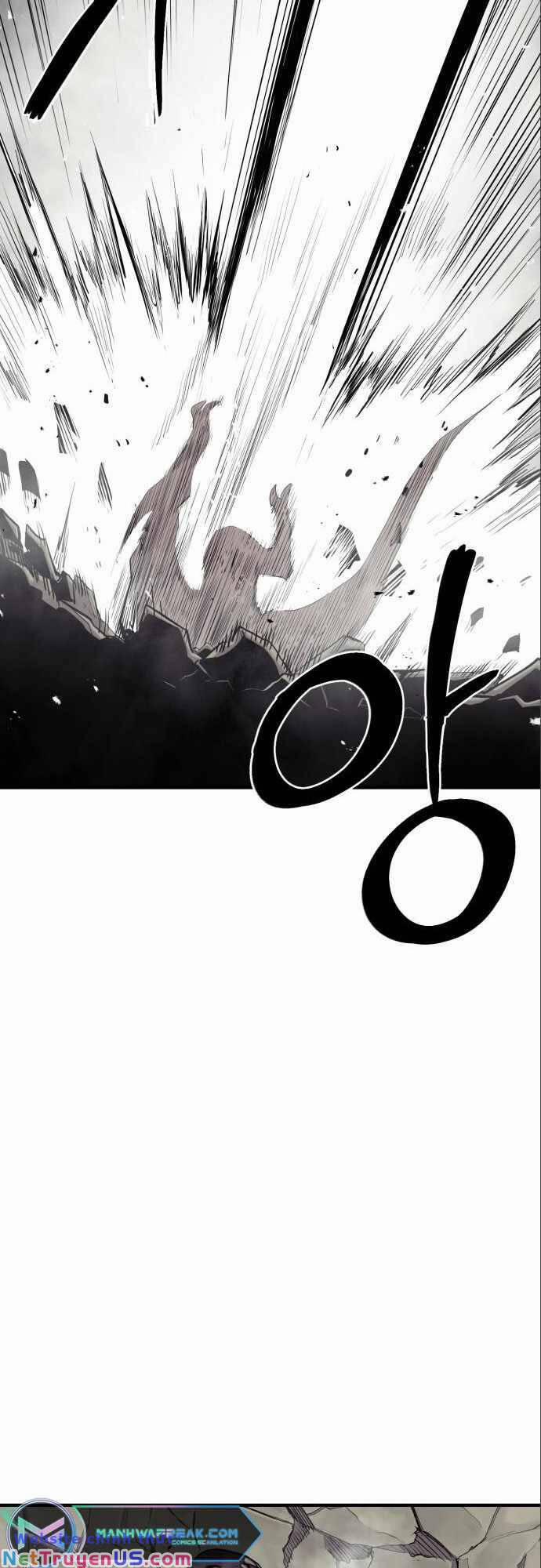 The Wailing Perversion 7 trang 46