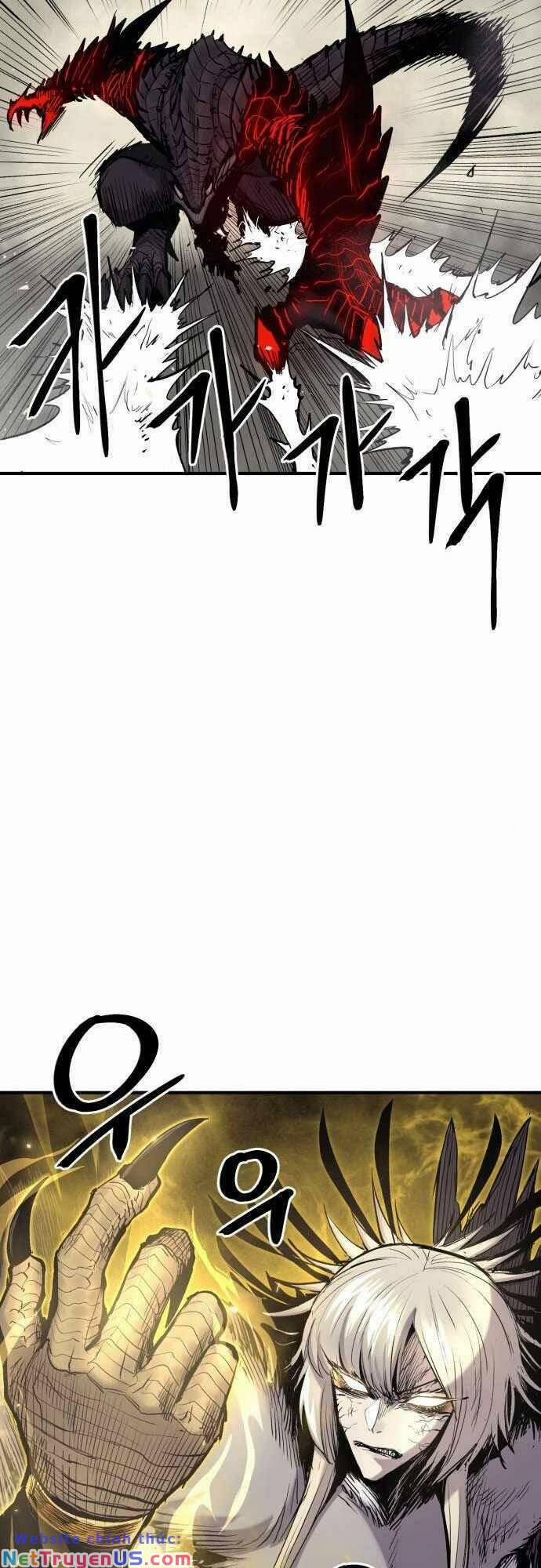 The Wailing Perversion 8 trang 12