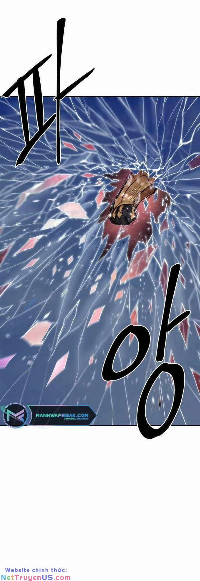 The Wailing Perversion 8 trang 2