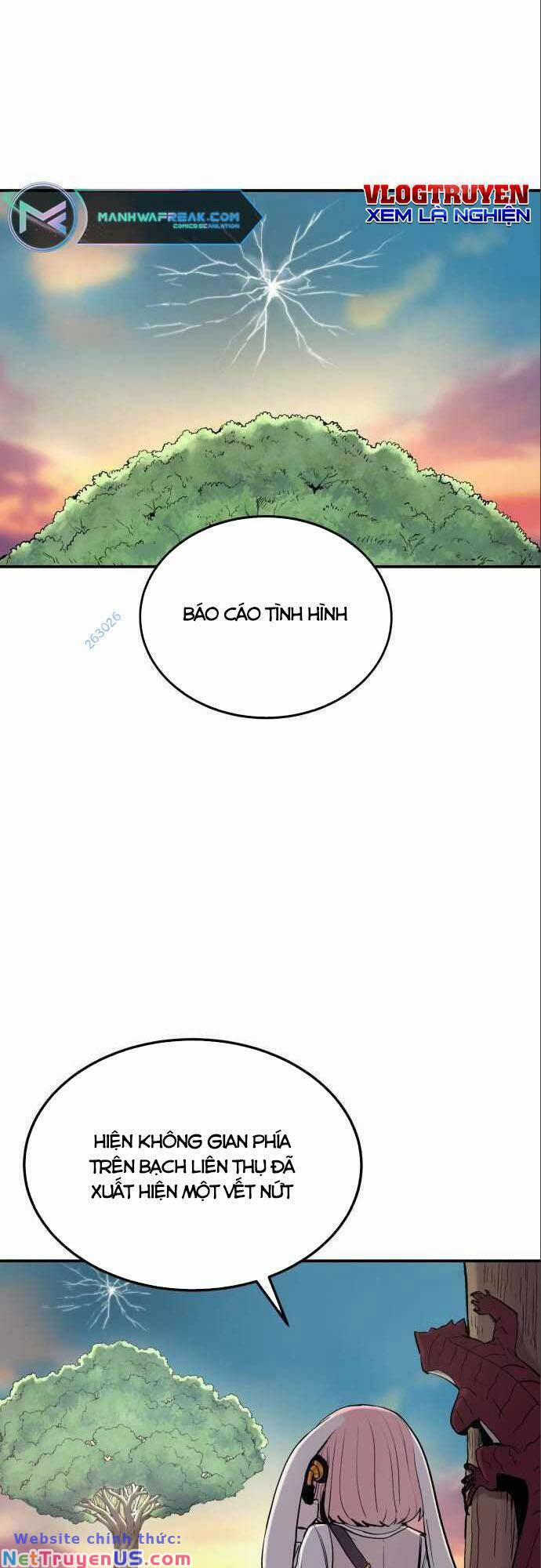 The Wailing Perversion 9 trang 0