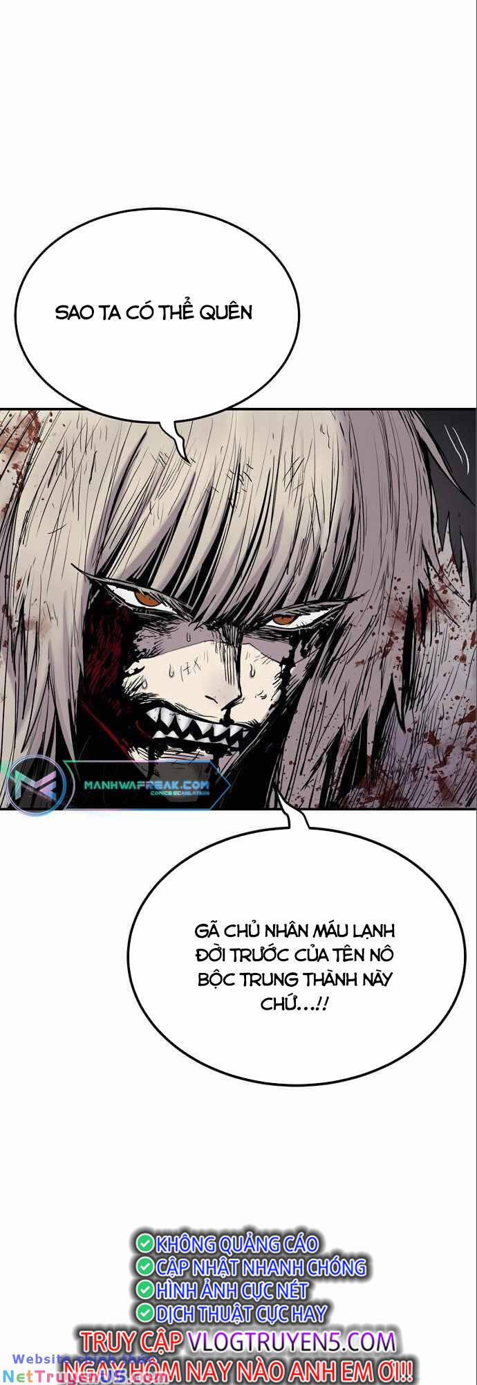 The Wailing Perversion 9 trang 17