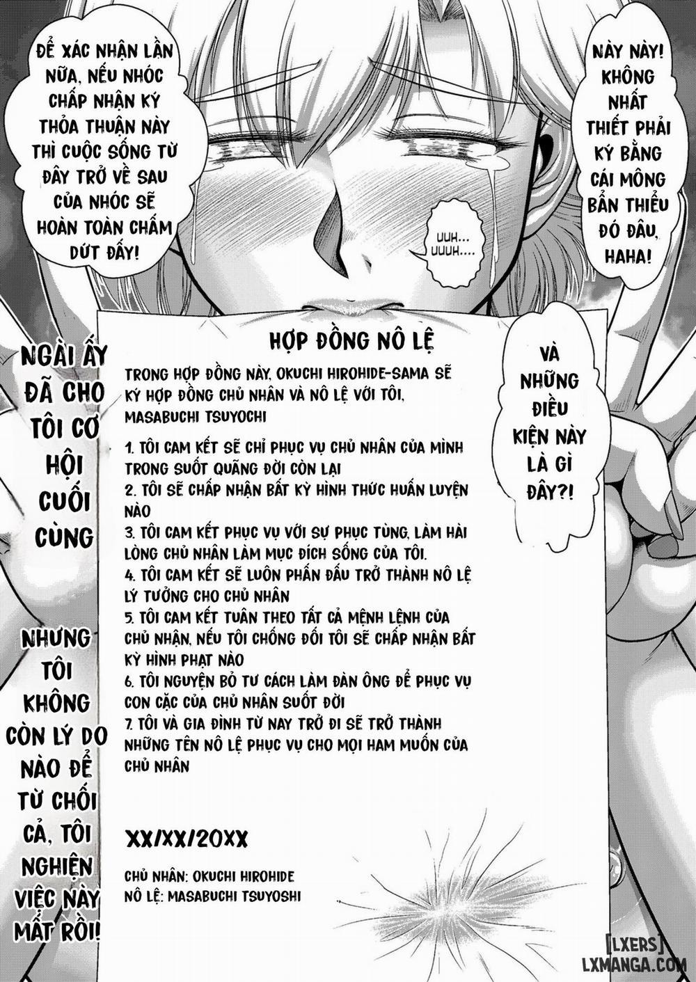 The whole family is a female fallen livestock slave Oneshot trang 17