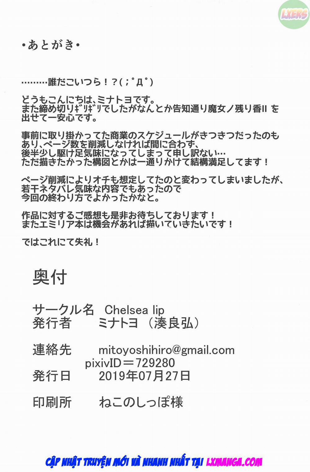 The Witch's Lingering Scent (Re: Zero) 2 trang 23