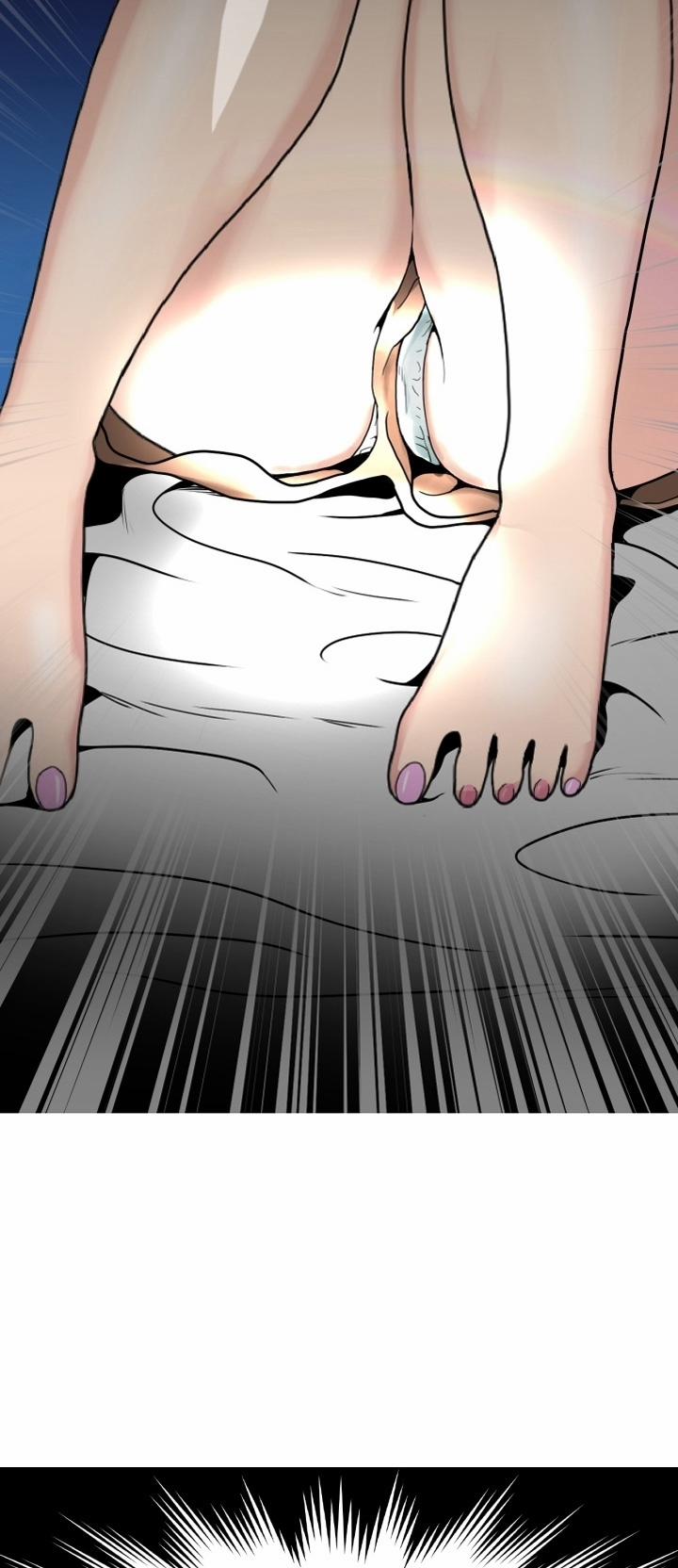 The Woman At The Fukuoka 0 trang 4