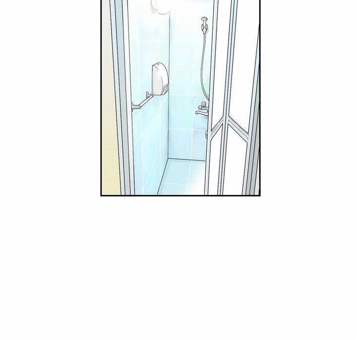 The Woman At The Fukuoka 1 trang 21