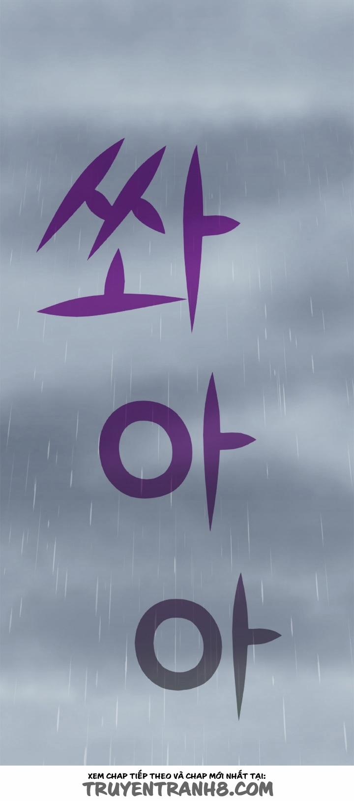 The Woman At The Fukuoka 1 trang 6