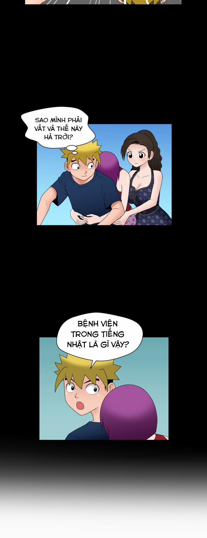 The Woman At The Fukuoka 10 trang 11