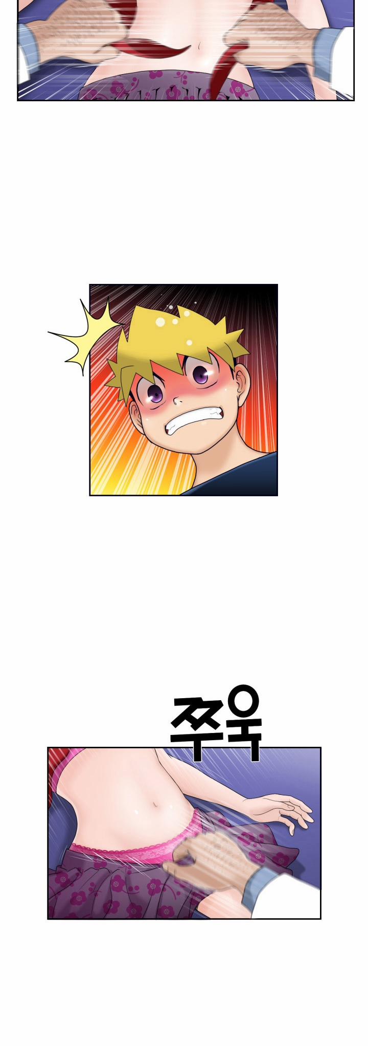 The Woman At The Fukuoka 10 trang 25