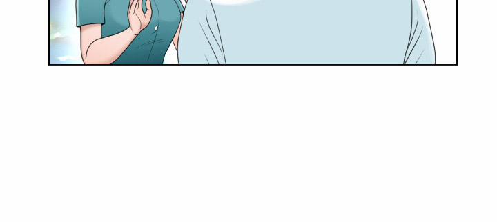 The Woman At The Fukuoka 10 trang 36