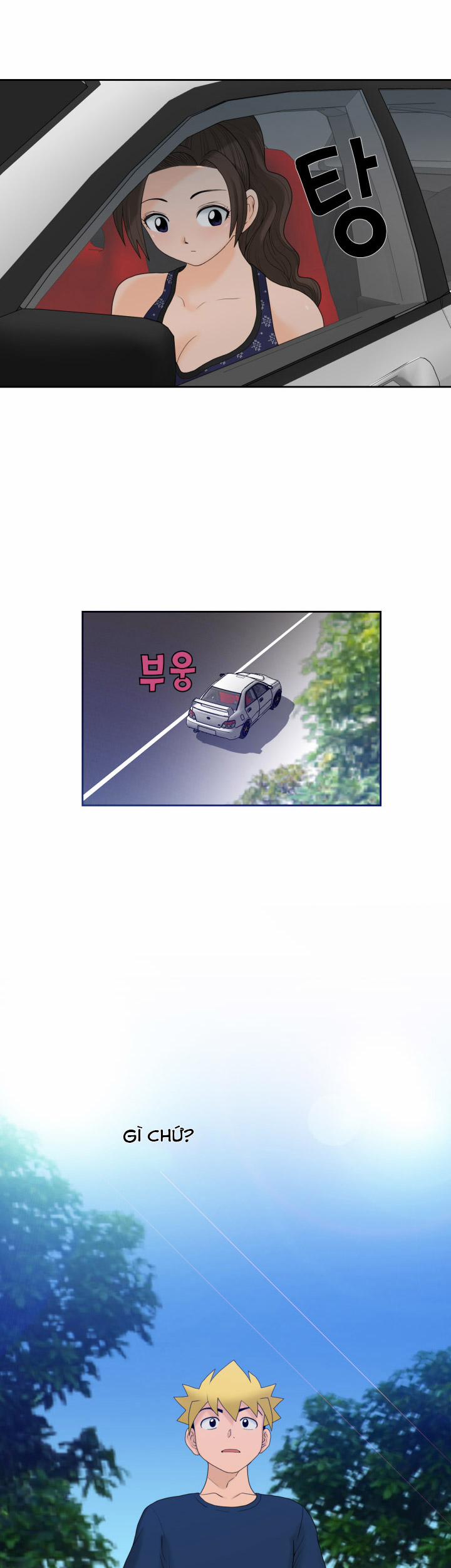 The Woman At The Fukuoka 11 trang 22