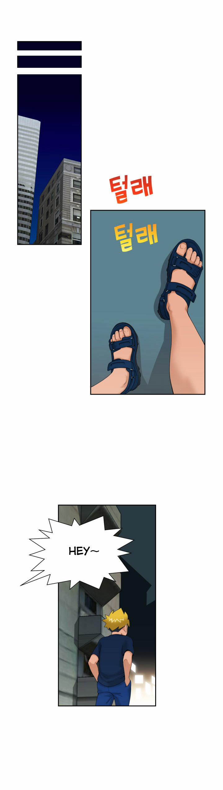 The Woman At The Fukuoka 11 trang 24