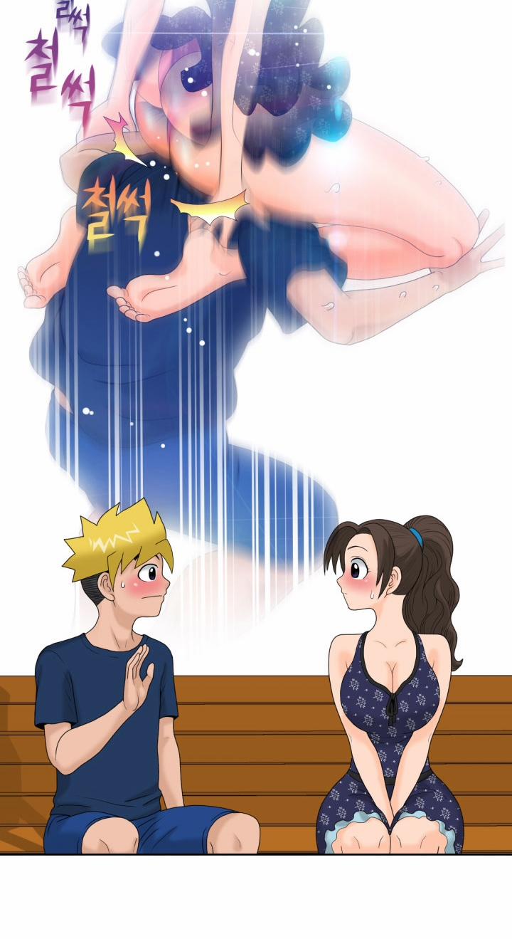 The Woman At The Fukuoka 11 trang 6