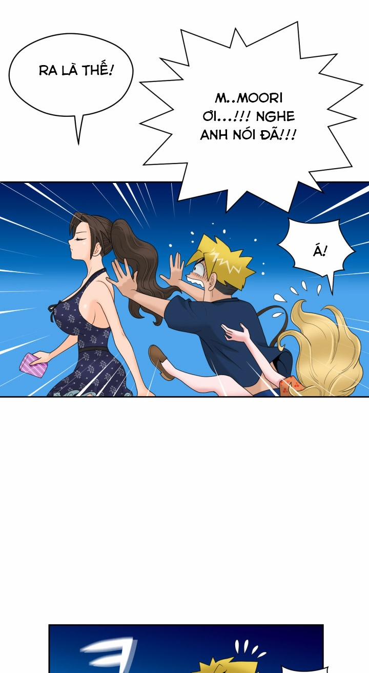 The Woman At The Fukuoka 12 trang 12