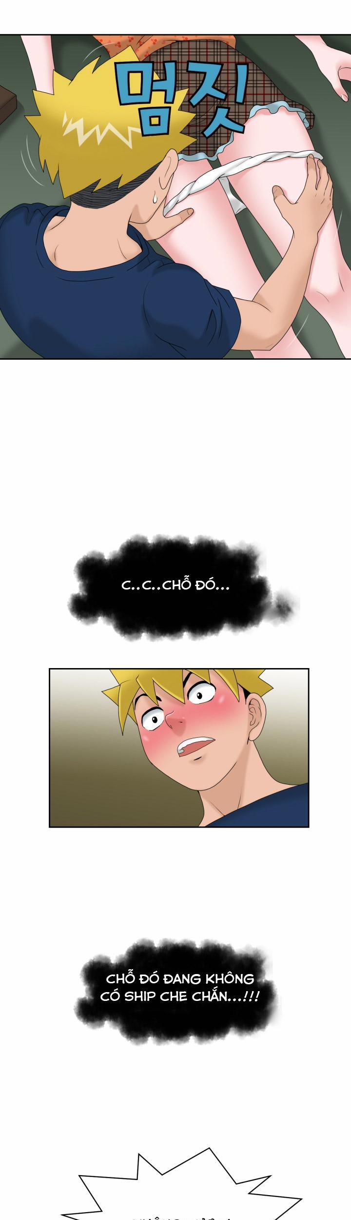 The Woman At The Fukuoka 12 trang 19