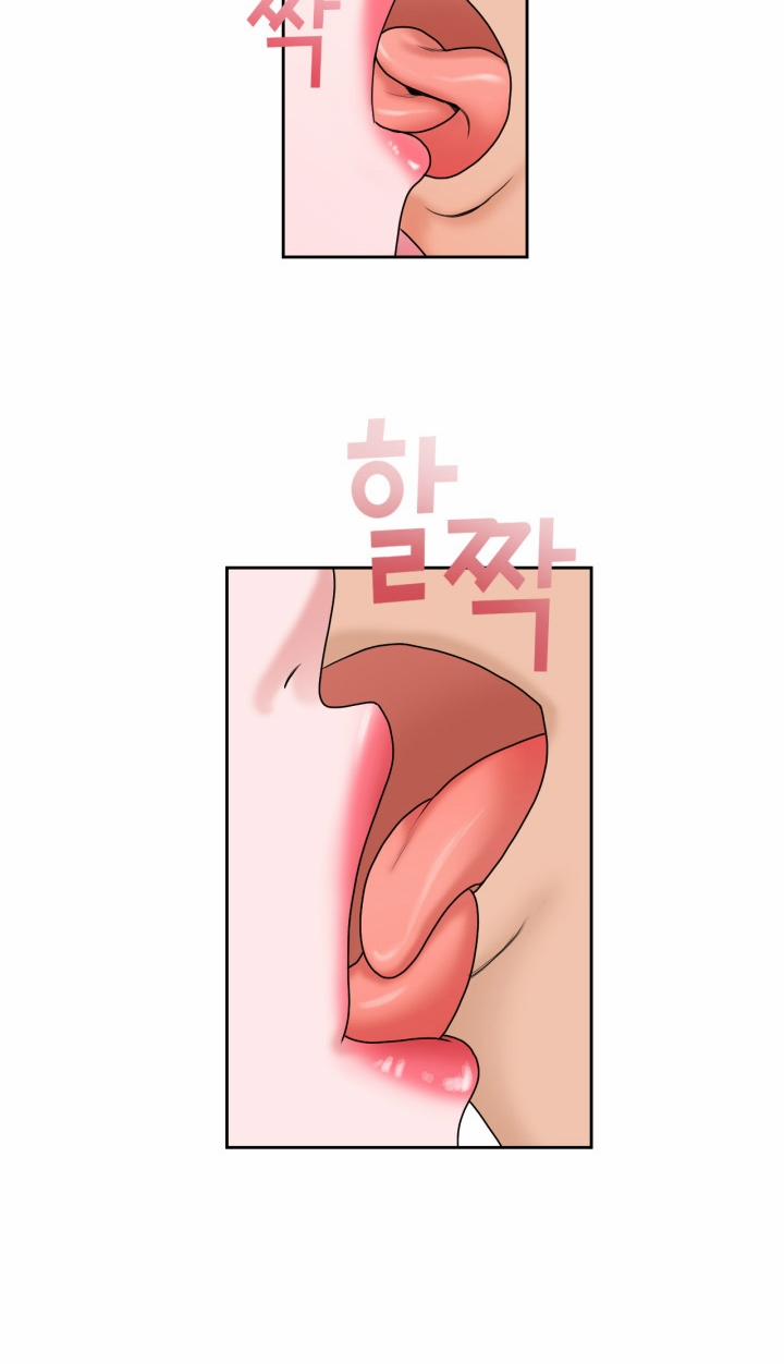 The Woman At The Fukuoka 12 trang 31