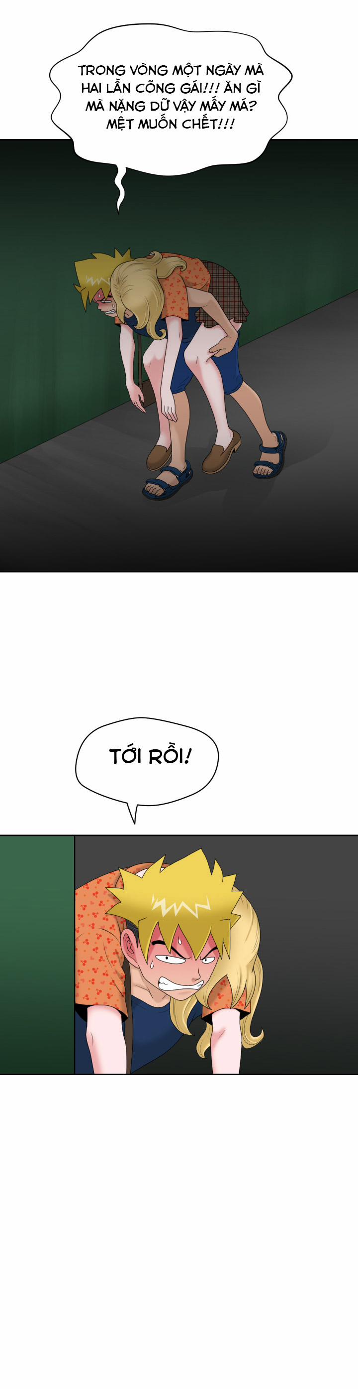 The Woman At The Fukuoka 12 trang 4