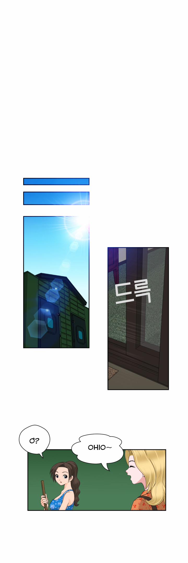 The Woman At The Fukuoka 13 trang 36