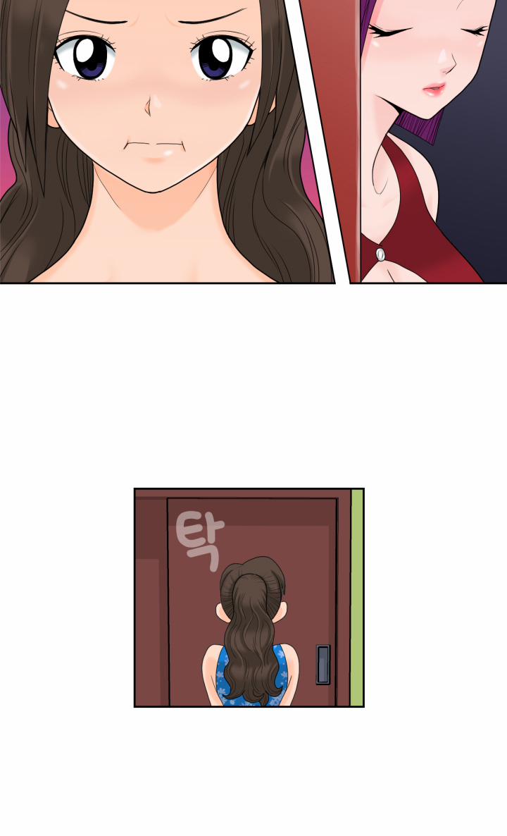 The Woman At The Fukuoka 14 trang 40