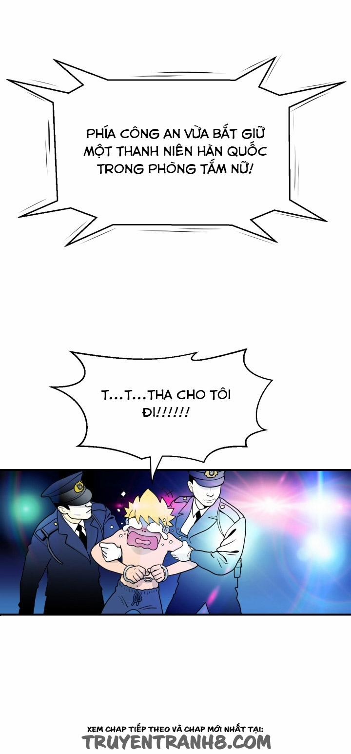 The Woman At The Fukuoka 2 trang 16