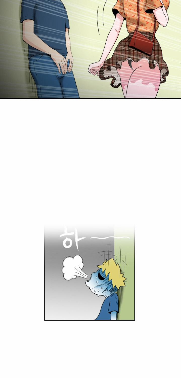 The Woman At The Fukuoka 3 trang 27