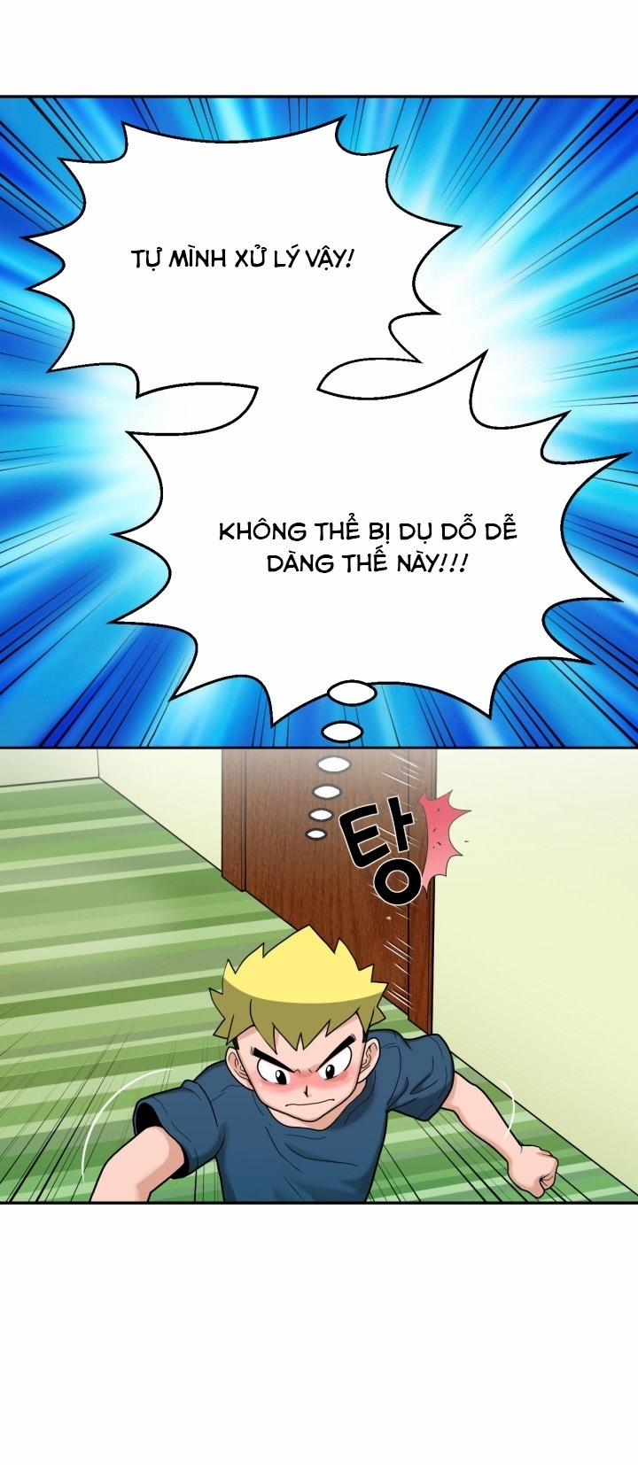 The Woman At The Fukuoka 3 trang 46