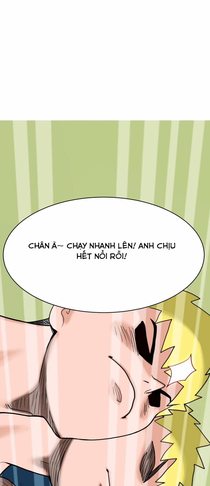 The Woman At The Fukuoka 3 trang 47