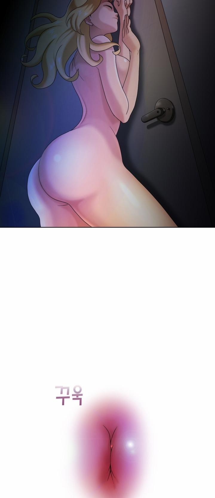 The Woman At The Fukuoka 4 trang 14