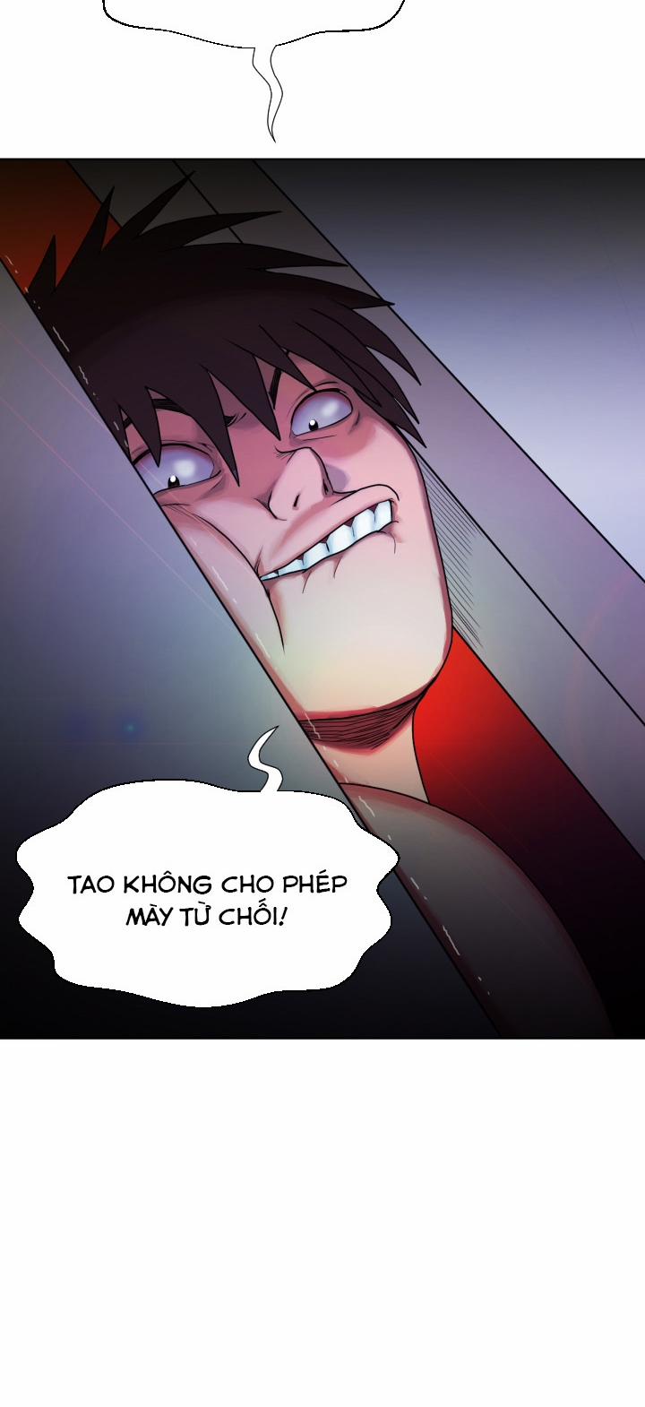 The Woman At The Fukuoka 4 trang 18