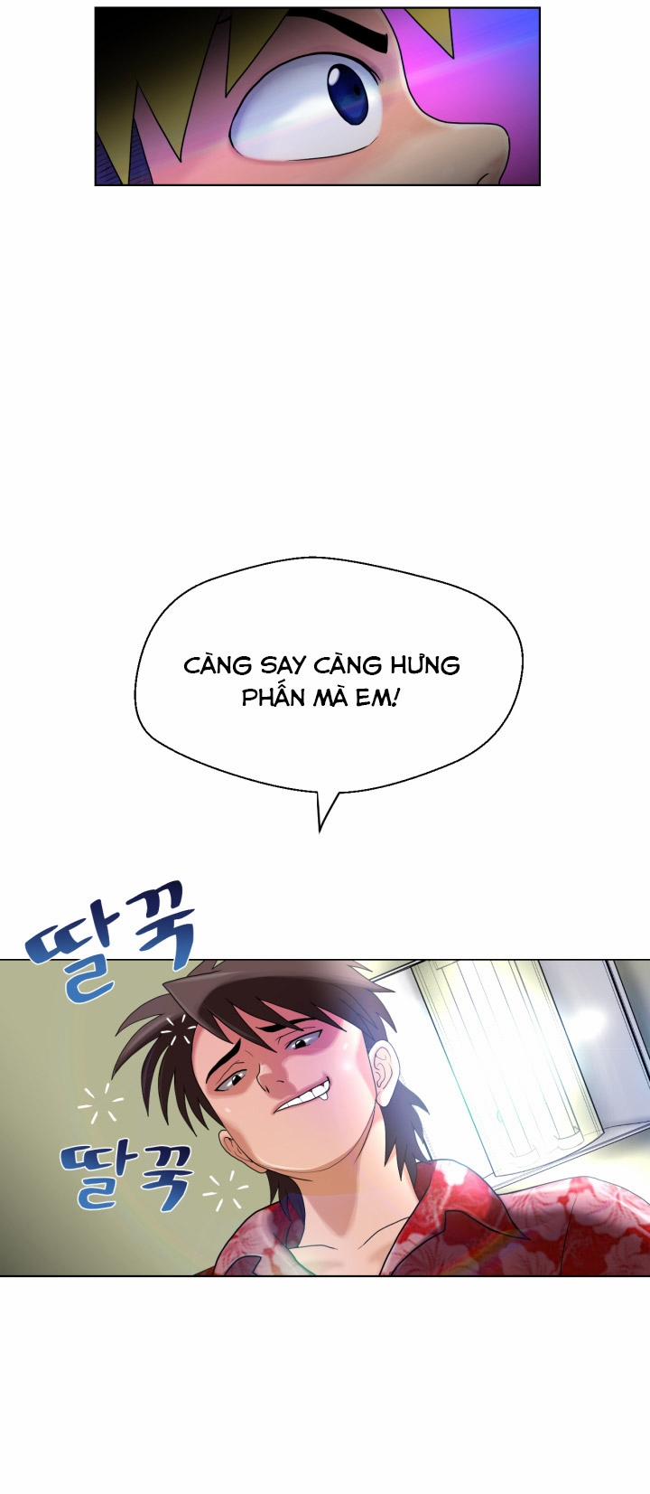 The Woman At The Fukuoka 4 trang 6