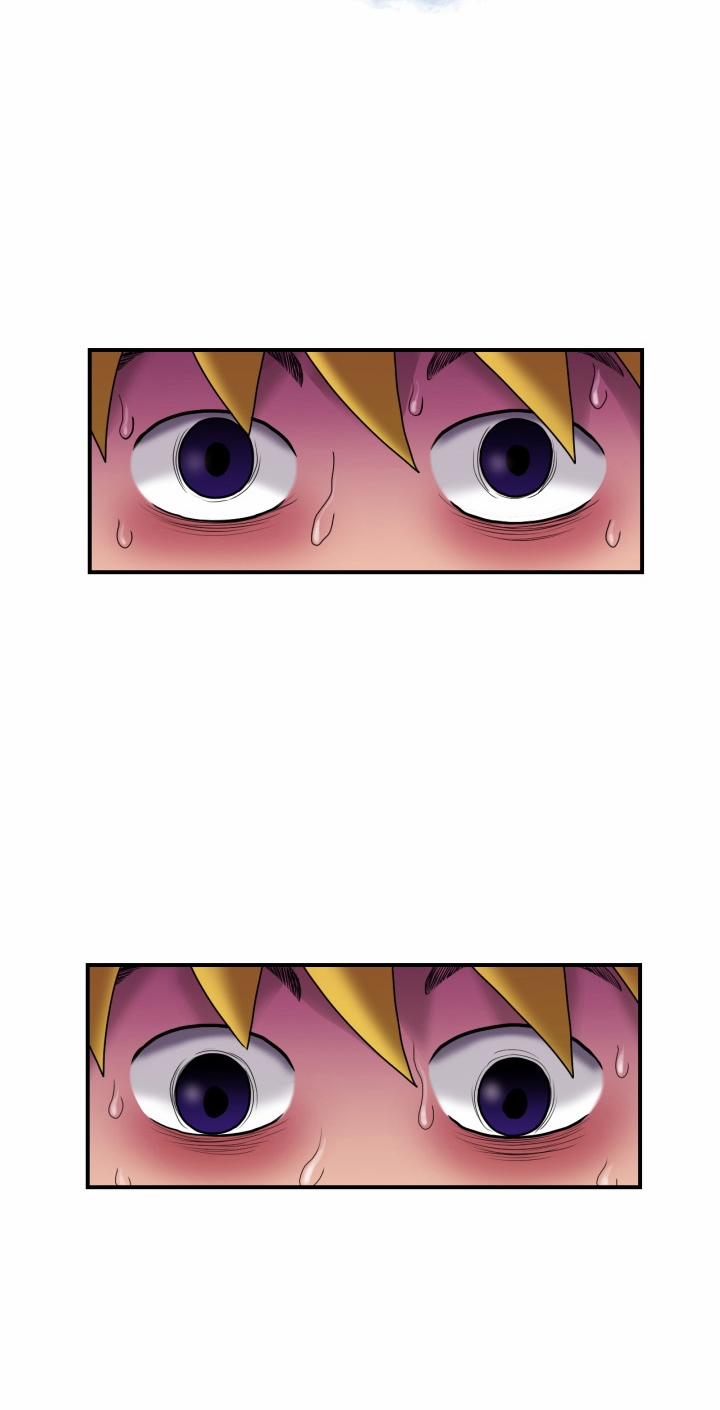 The Woman At The Fukuoka 5 trang 12