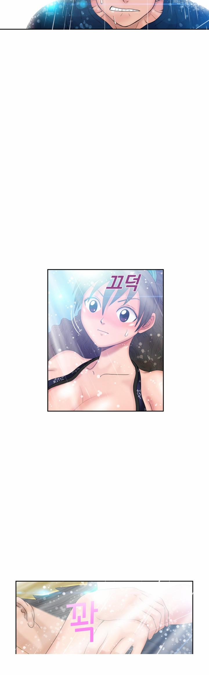 The Woman At The Fukuoka 6 trang 58