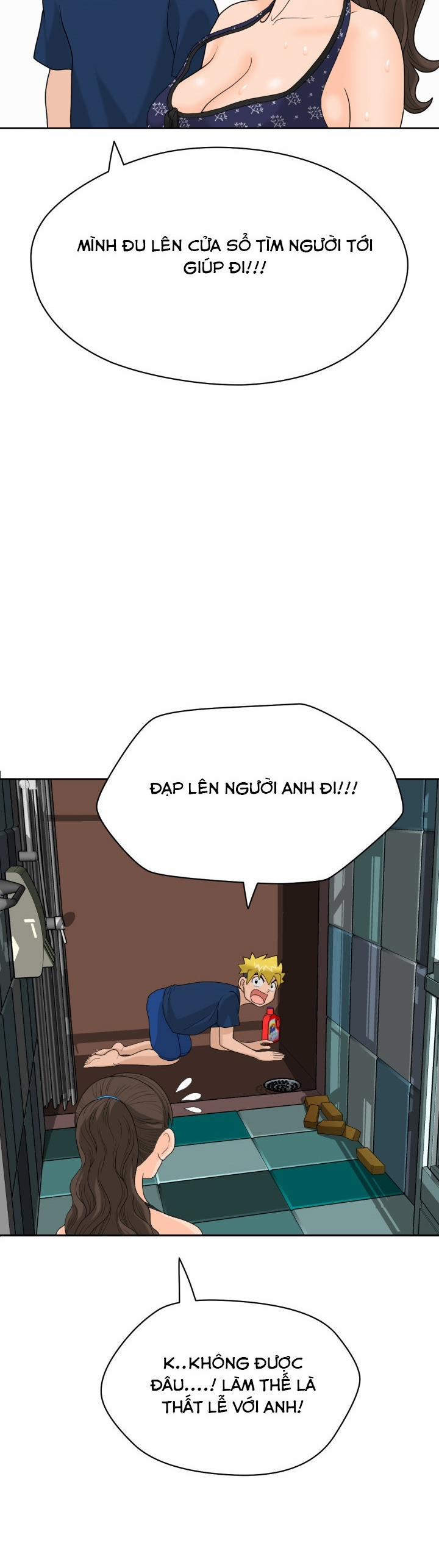 The Woman At The Fukuoka 8 trang 12