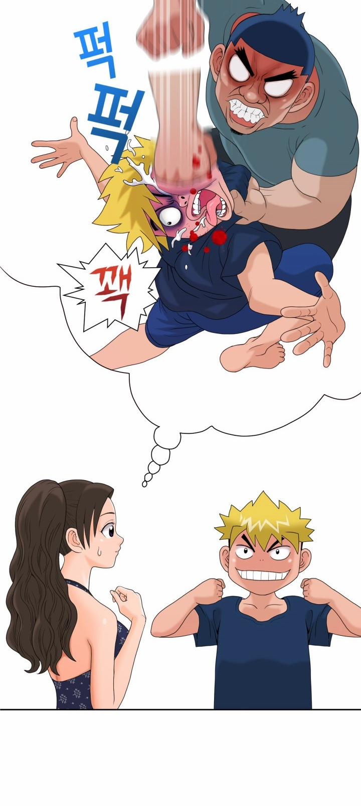 The Woman At The Fukuoka 8 trang 7