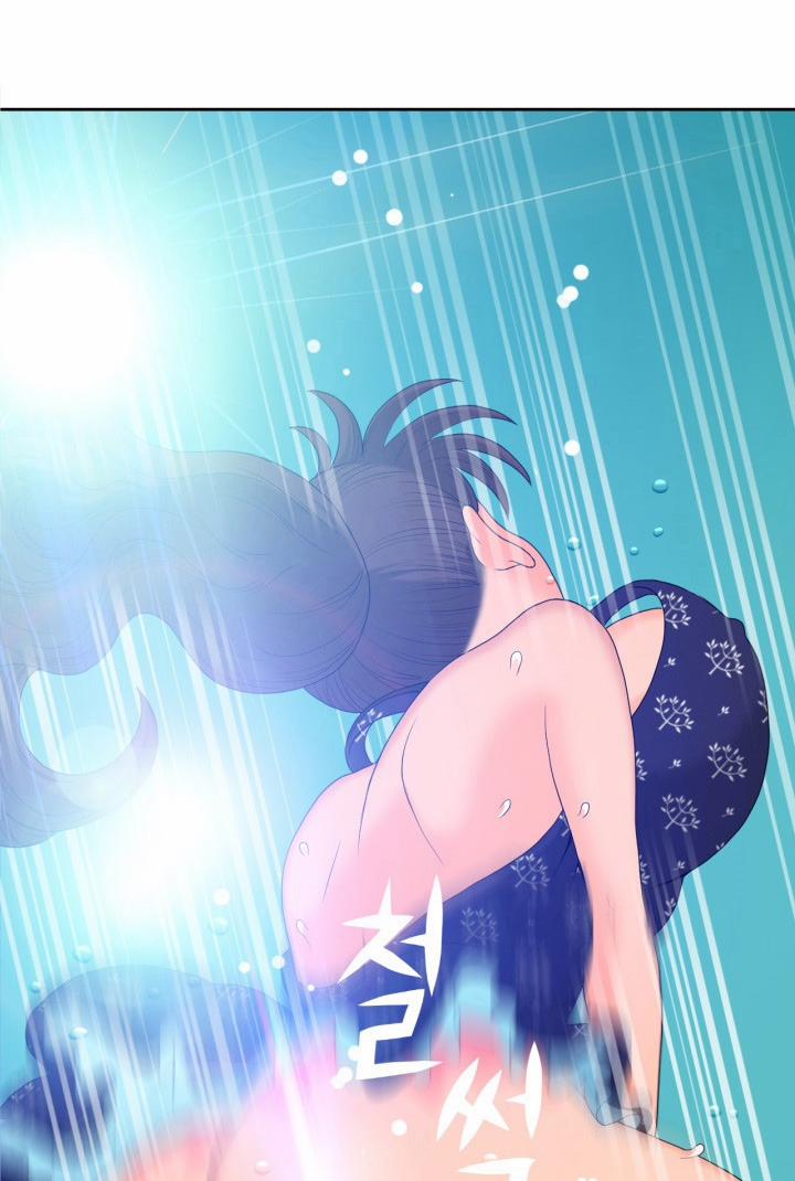 The Woman At The Fukuoka 9 trang 17