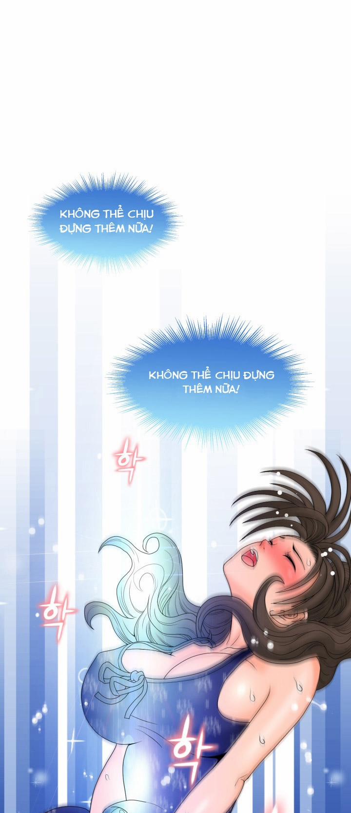 The Woman At The Fukuoka 9 trang 26