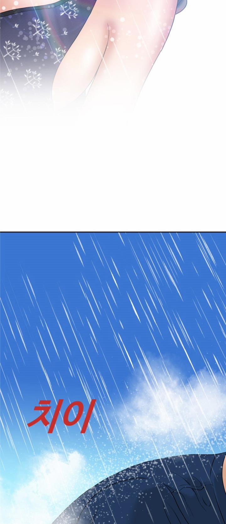 The Woman At The Fukuoka 9 trang 53