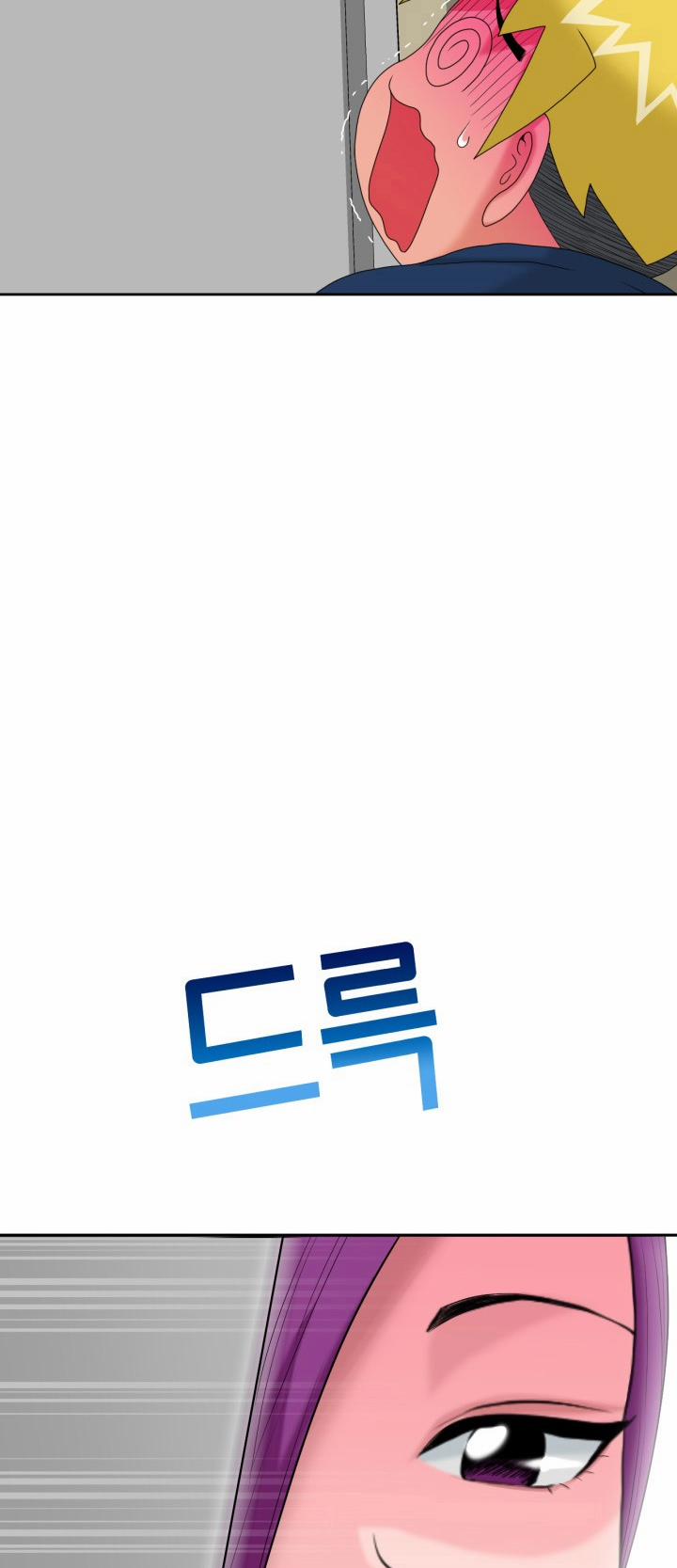 The Woman At The Fukuoka 9 trang 67