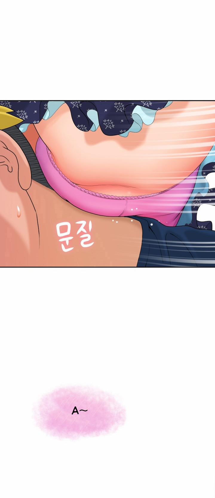 The Woman At The Fukuoka 9 trang 7