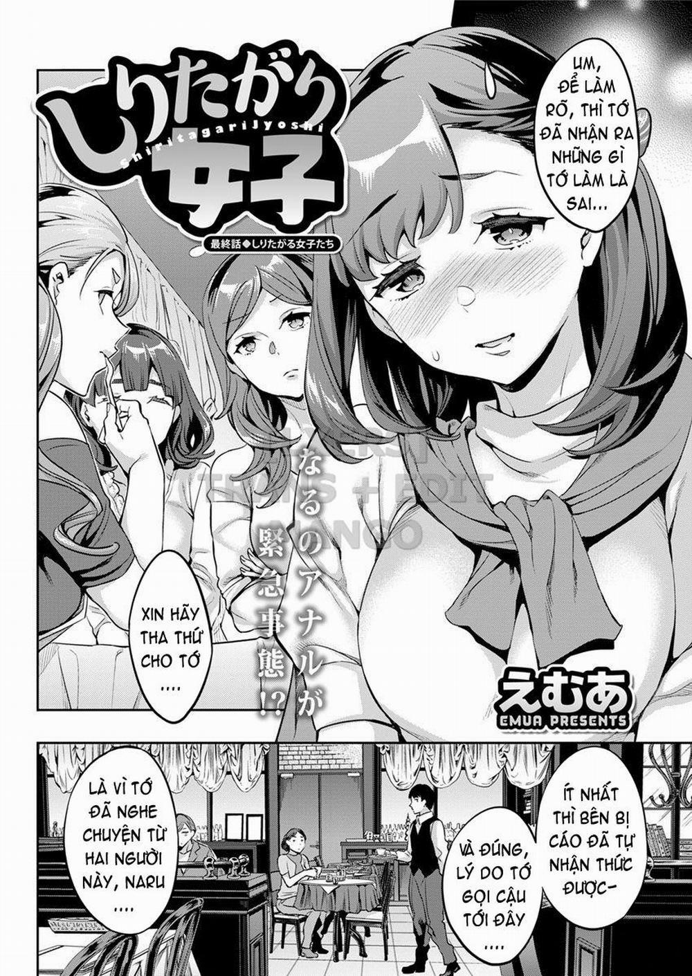 The Woman Who Wants To Know About Anal 9 END trang 1