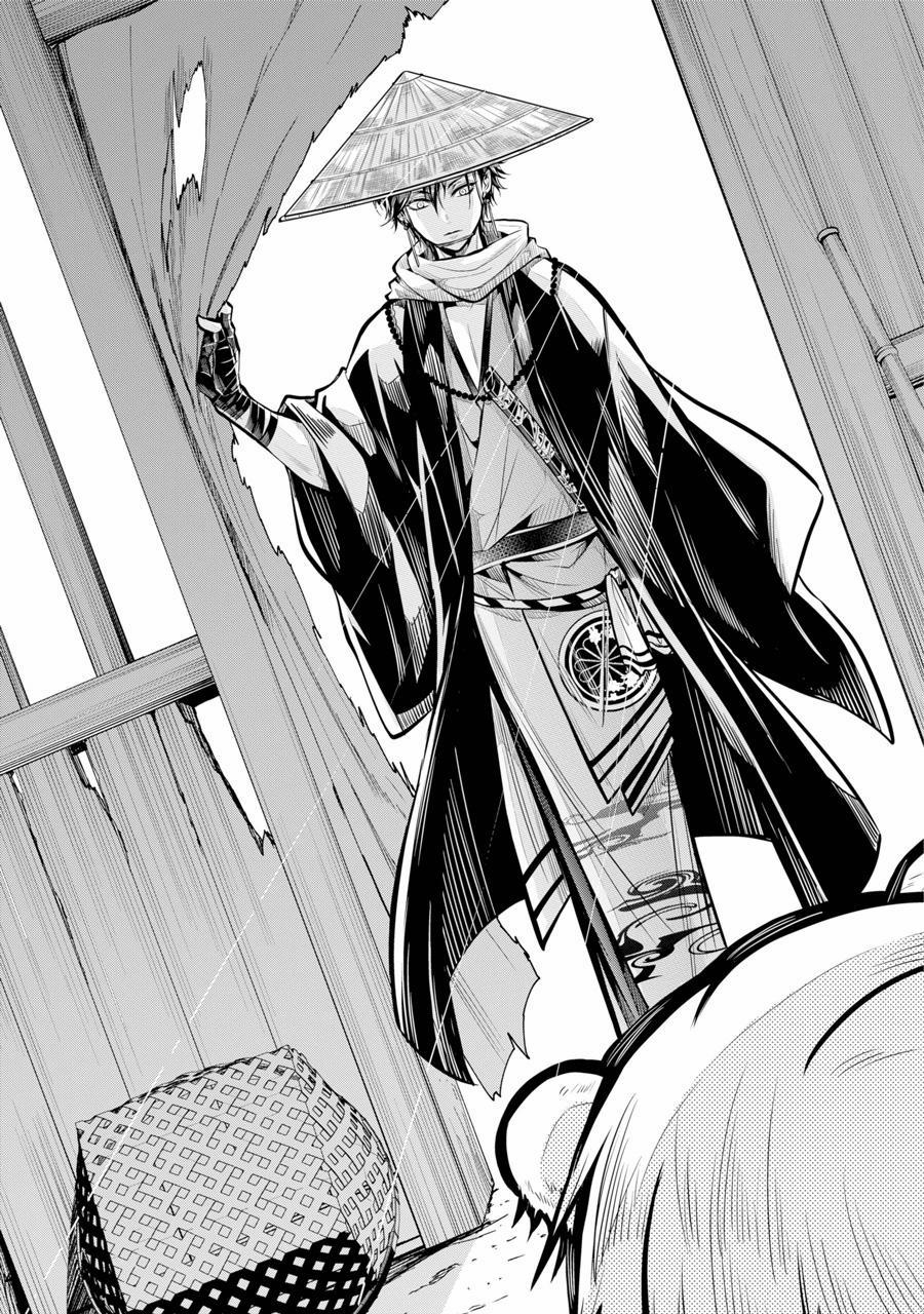 The Yin-Yang Master 1 trang 17