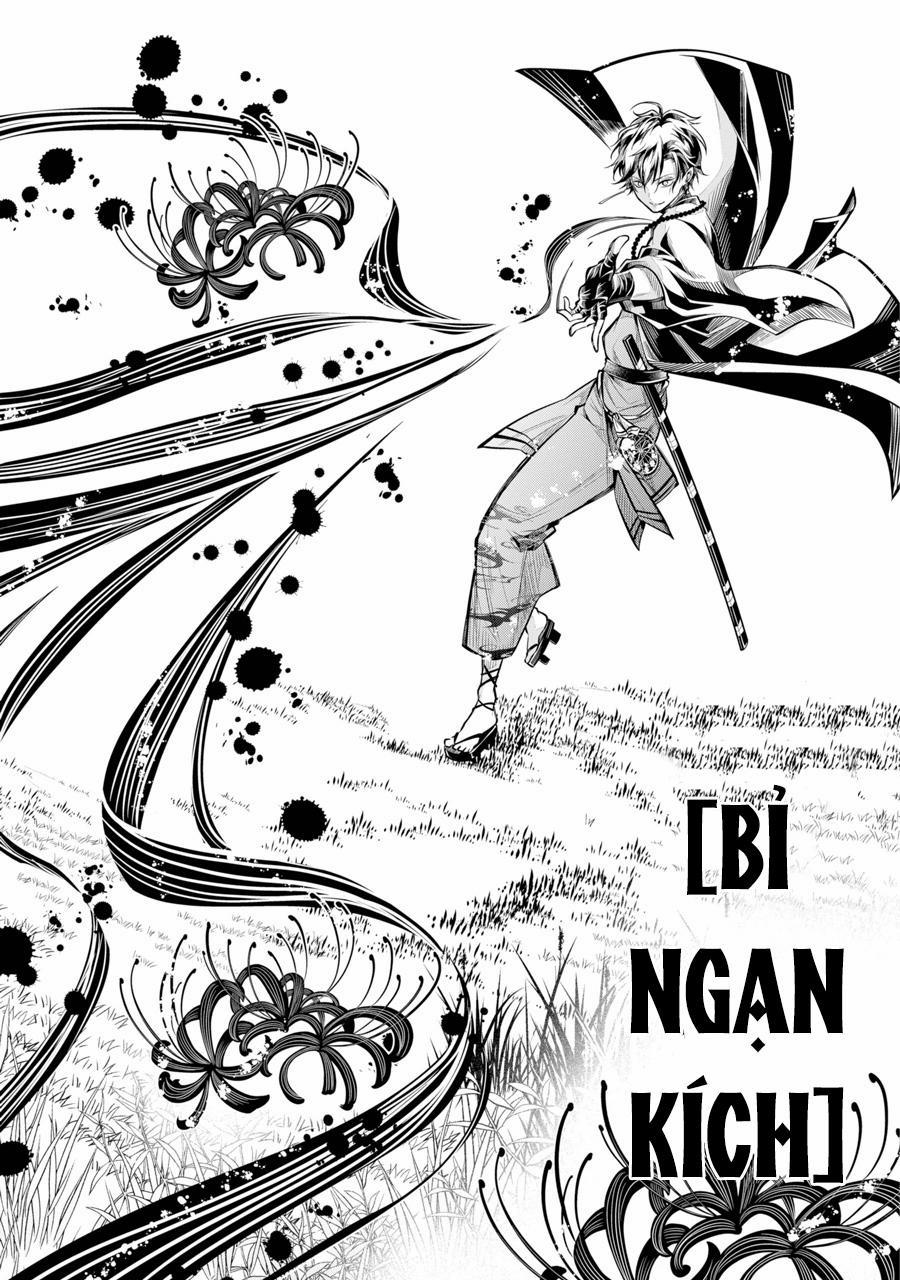 The Yin-Yang Master 1 trang 49