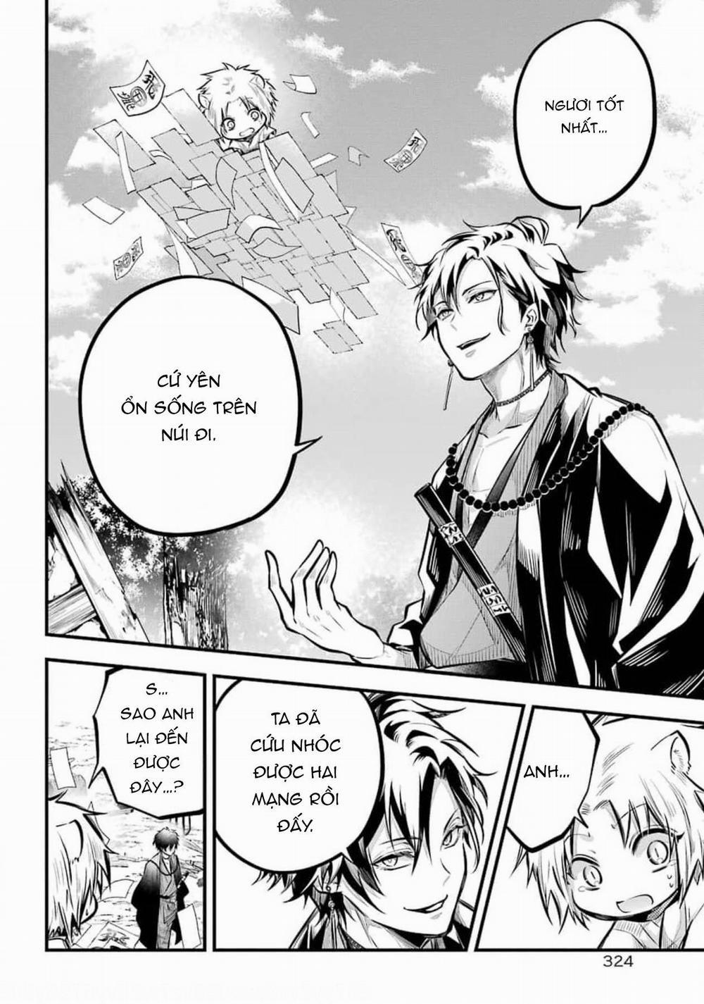 The Yin-Yang Master 3 trang 17