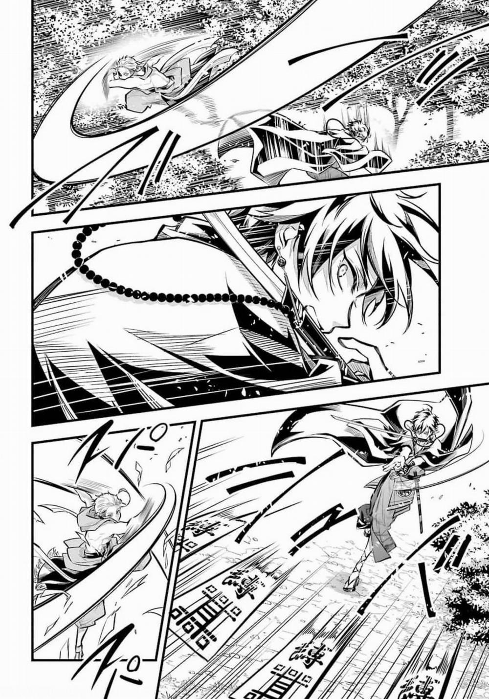 The Yin-Yang Master 4 trang 48