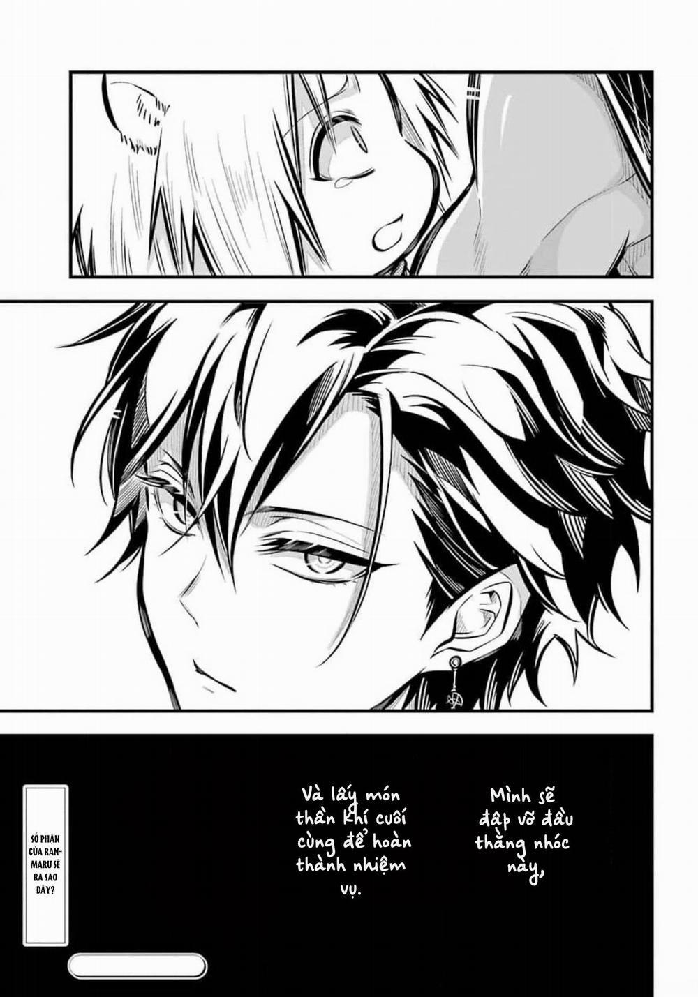 The Yin-Yang Master 4 trang 81