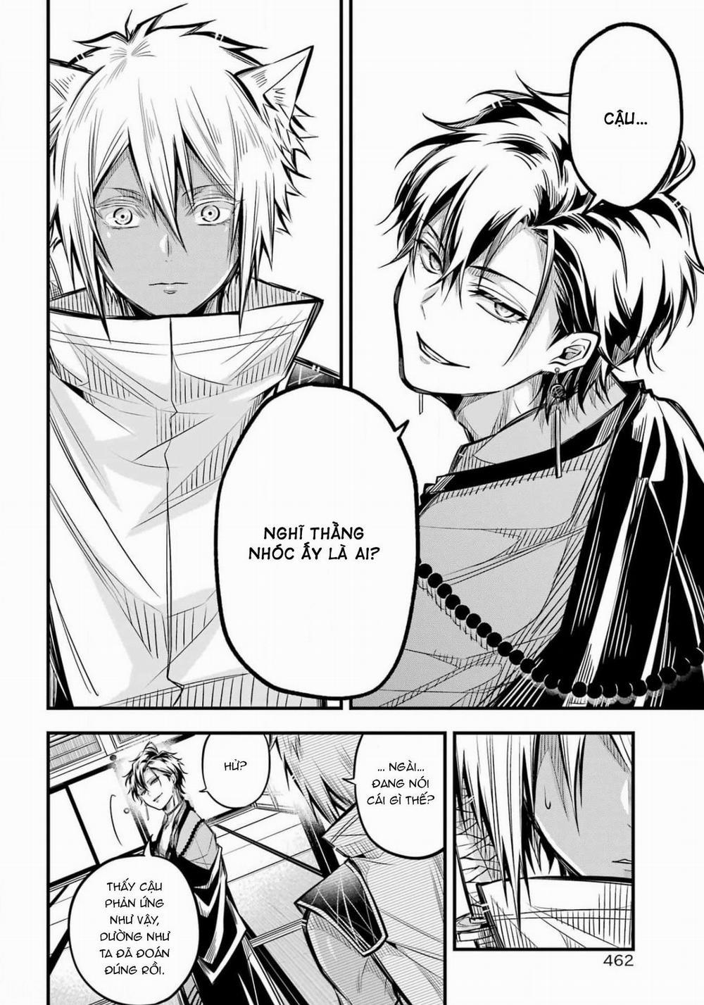 The Yin-Yang Master 5 trang 15