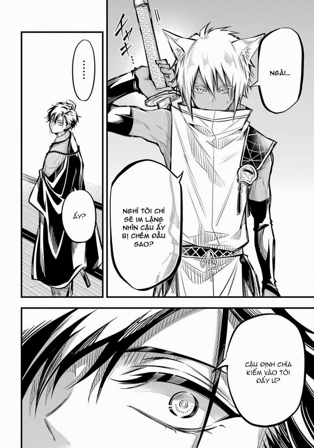 The Yin-Yang Master 5 trang 17